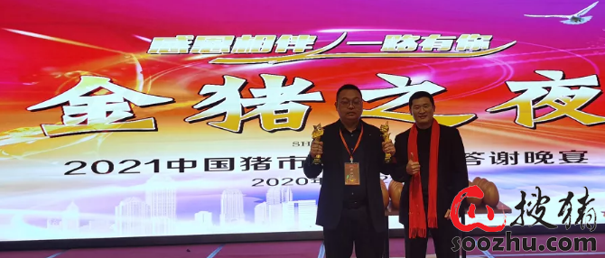 CN Agriculture Bio and Putewei Bio Reach Strategic Cooperati···